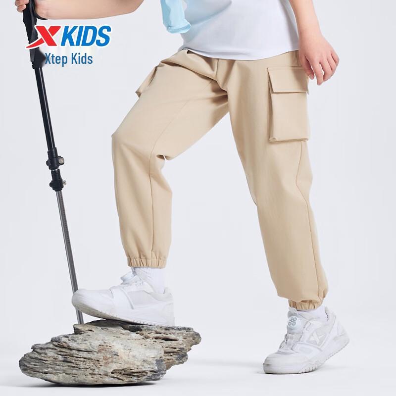 Xtep Boys' Versatile Woven Sports Pants