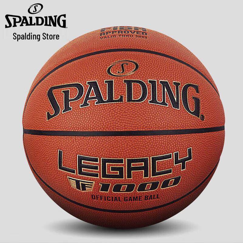 SPALDING FIBA Approved Indoor 7-Size Basketball