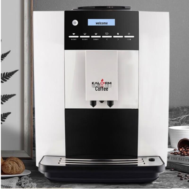 Kalerm 1602 Automatic Espresso Coffee Machine CN Plug (adapter Included)