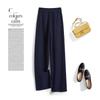 Women's High-Waist Wide-Leg Casual Trousers