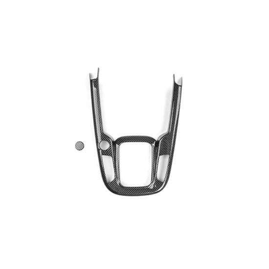 For KIA Soul -2025 Carbon Fiber Pattern Car Gear Shift Knob Console Panel Frame Cover Trim Car Accessories