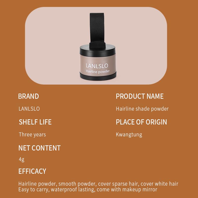 Lanlishiluo Hairline Powder: Waterproof and Sweatproof Contouring Replenisher.