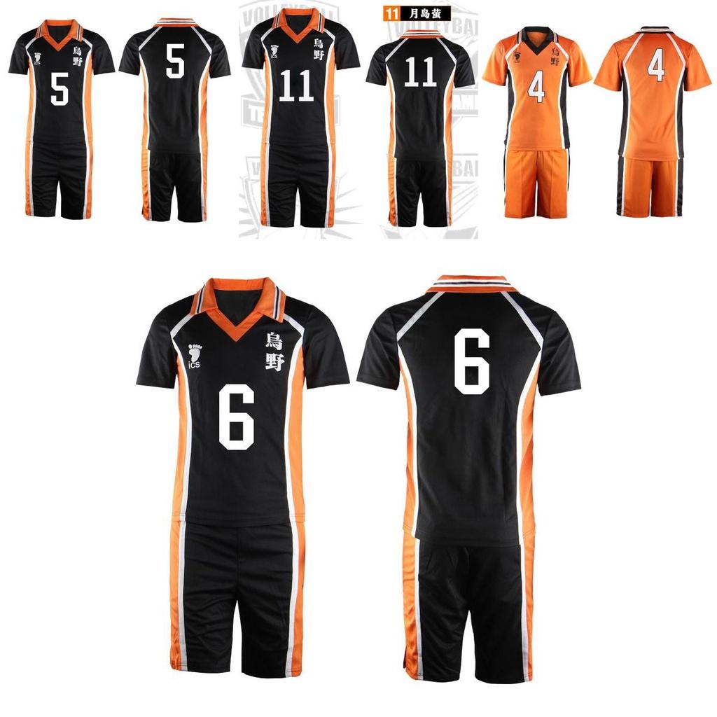 Karasuno Haikyuu High School Uniform Sportswear Suit Jersey Costumes Cosplay