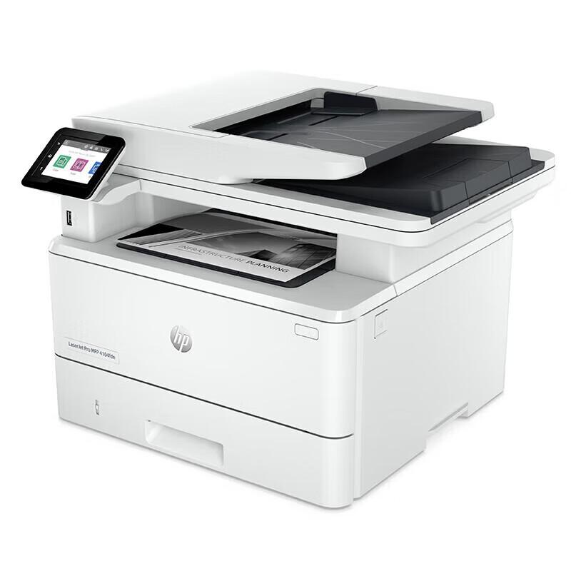 HP LaserJet Pro MFP 4104fdn A4 Black and White Laser Multifunction Printer CN Plug (adapter Included)