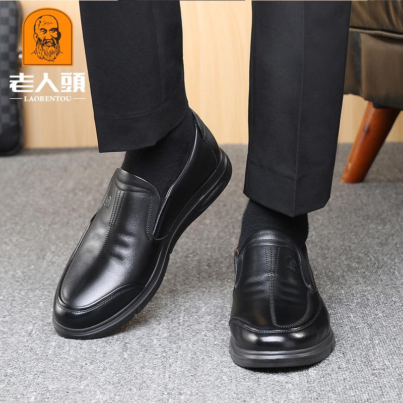 Old Man Head Men's Shoes 2025 New Cowhide Soft Sole Fashion Non-slip Soft Leather Dress Business Casual Men's Leather Shoes