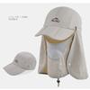 Spring and summer outdoor hat, full protection, sun protection, face shading, big eaves, devil hat, mosquito-proof hat.