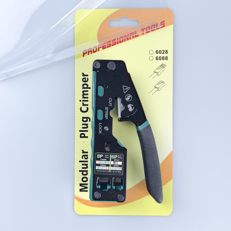 8P6P Dual-Use Network Cable Crimper for CAT.5e/CAT.6 Through-Hole