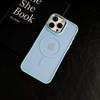 Magnetic Luxury Matte Translucent Armor Shockproof Case For iPhone 16 15 14 13 12 11 Pro Max Plus Magsafe Wireless Charge Cover