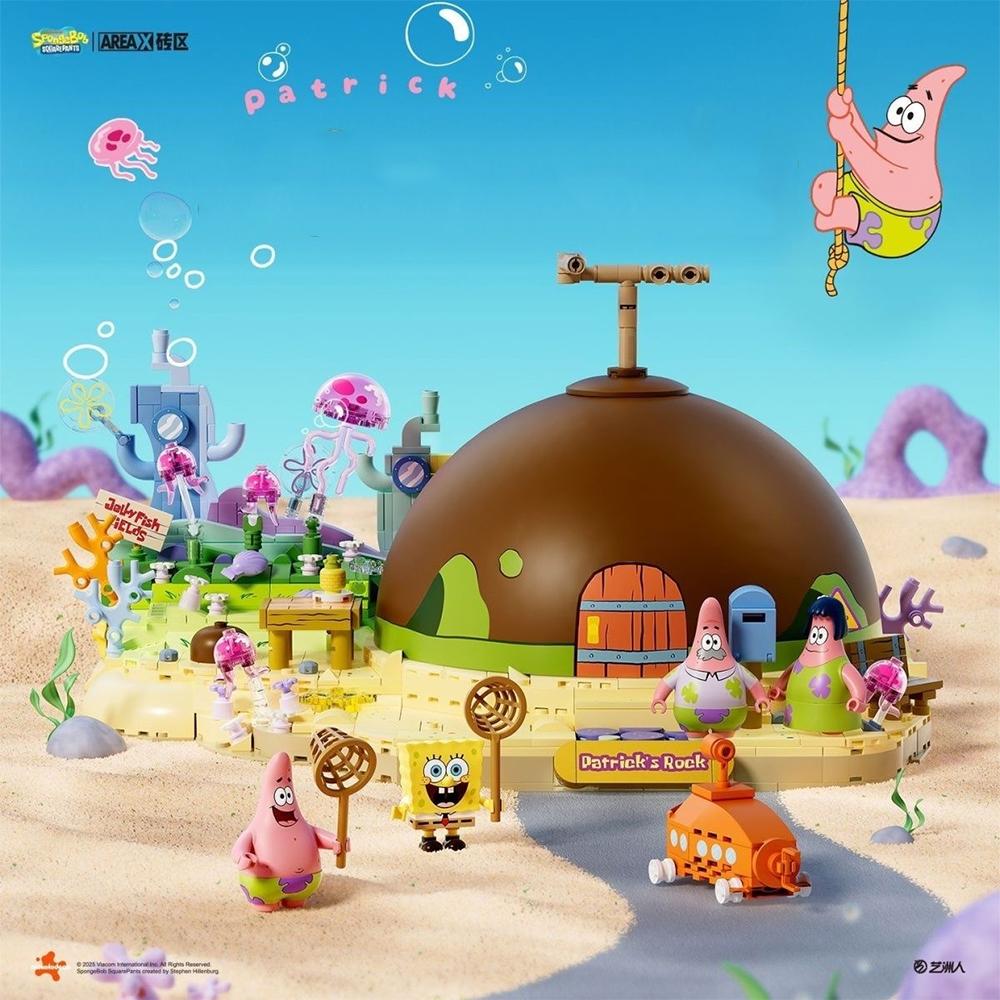 Non-Toxic Patrick Star Rock House Building Blocks Spongebob Squarepants Series Cartoon Model Bricks Desktop Collectible Ornaments Kids Toy