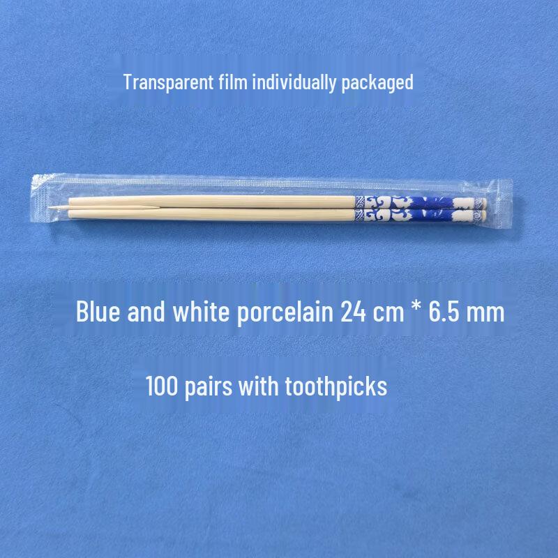 ZISIZ Bamboo Disposable Chopsticks