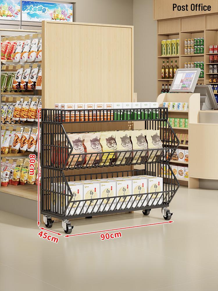 Multi-Layer Snack Display Rack with Wheels for Supermarket or Convenience Store