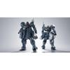 Sheik Mainland Ultra Action Trooper Zyklon Blue 1/144 Scale ABS Plastic Model Kit