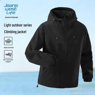 JEANSWEST LIFE Youth Hooded Water-Repellent Windproof Jacket