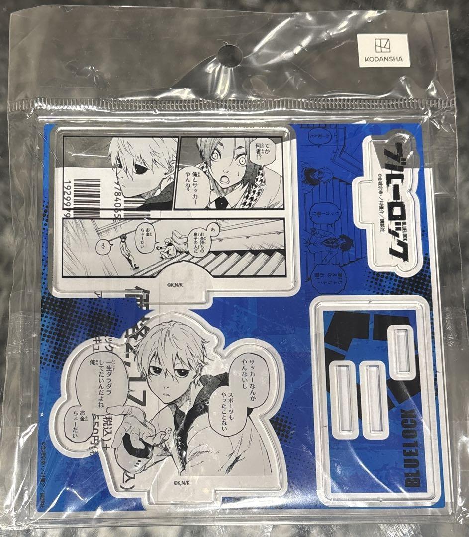 

[USED] Blue Lock TSUTAYA Paid Bonus Volume 5 Nagi Mikage