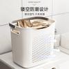 Dirty basket Household dirty clothes storage basket Dirty clothes basket Bathroom laundry basket Toilet clothes artifact storage basket