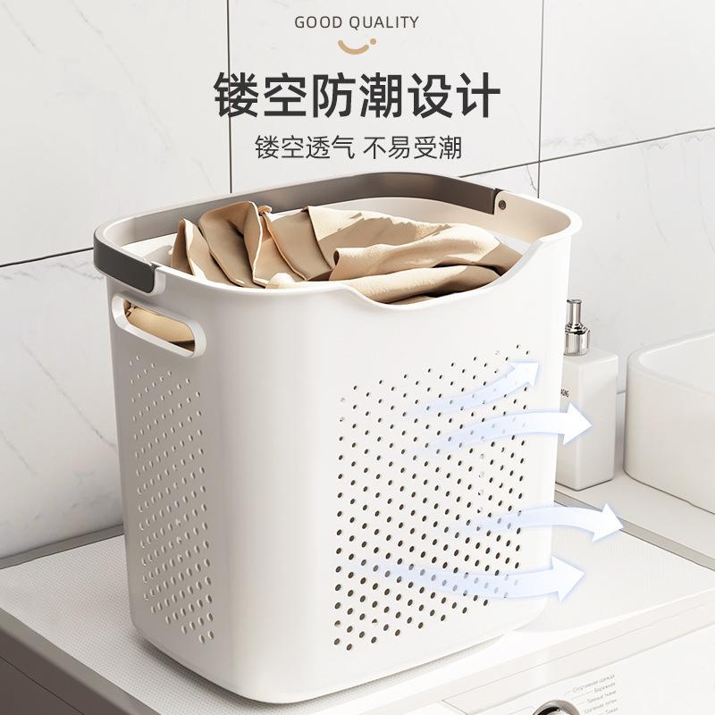 Dirty basket Household dirty clothes storage basket Dirty clothes basket Bathroom laundry basket Toilet clothes artifact storage basket