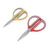 2Pcs Kitchen Scissors Stainless Steel Blade Serrated Edges Heavy Duty Meat Scissors Poultry Shears