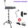 Lan Cai He 2025 Universal Projector & Laptop Floor Stand