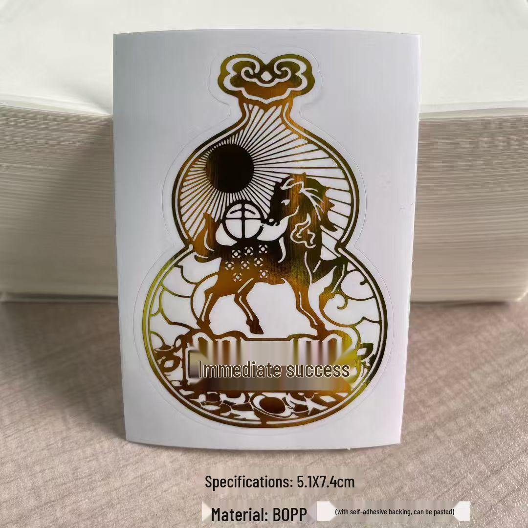 Success on Horseback Zodiac Amulet Sticker – Gourd Ornament & Phone Protector 5.1x7.4 cm