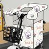 Electric Scooter Windproof & Sunshade Leg Cover