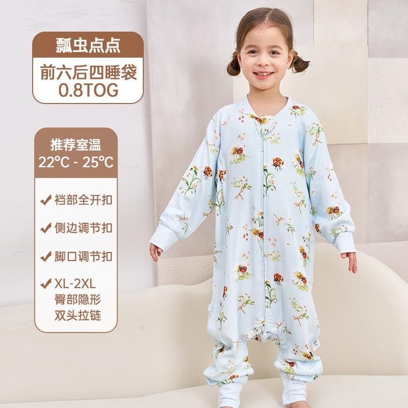 Bamboo Cotton Sleeping Bag Toddlers 1-3 Years Lightweight Anti-Bacterial Footed Sleep Sack