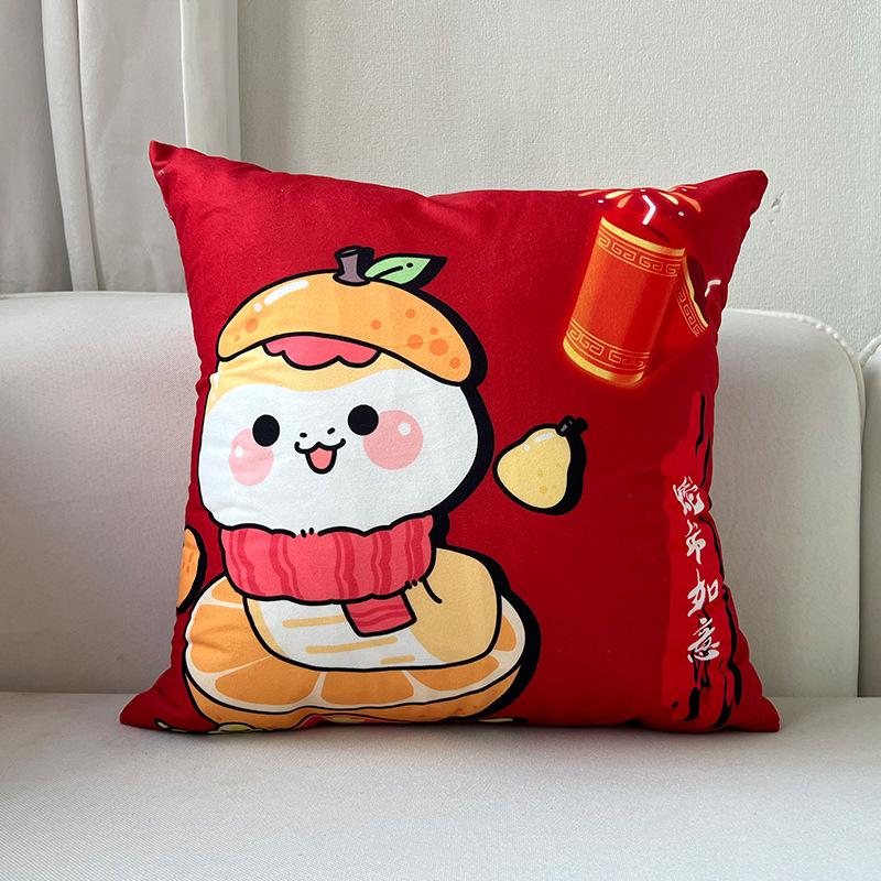 New Year Red Pillow Cushion New Year's Pillow Reversible Pattern Spring Festival Festive Backrest