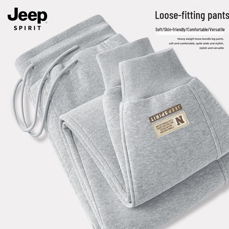 

JEEP SPIRIT Men s Outdoor Casual Loose-Fit Sweatpants 3XL