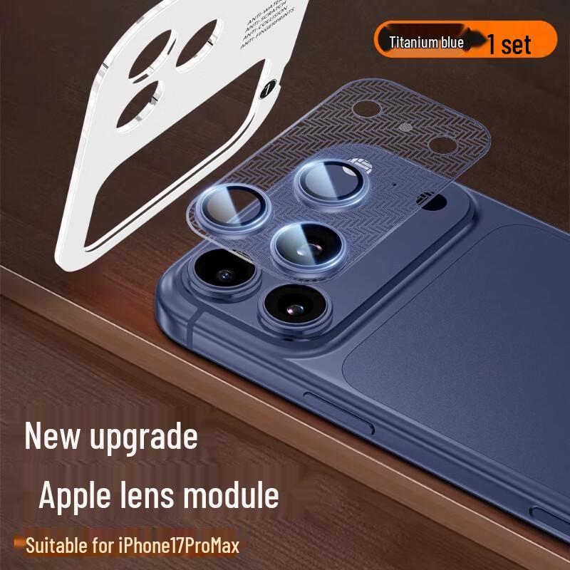 Smorss iPhone 17 Pro Max Nickel Alloy AR Lens Protector iPhone 17 Pro Max
