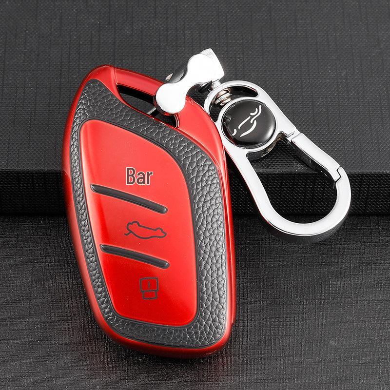 Compatible Key Case for Roewe I5 (21 Models), i6/RX5MAX (20 Models), RX3, MG HS, and EZS Buckle