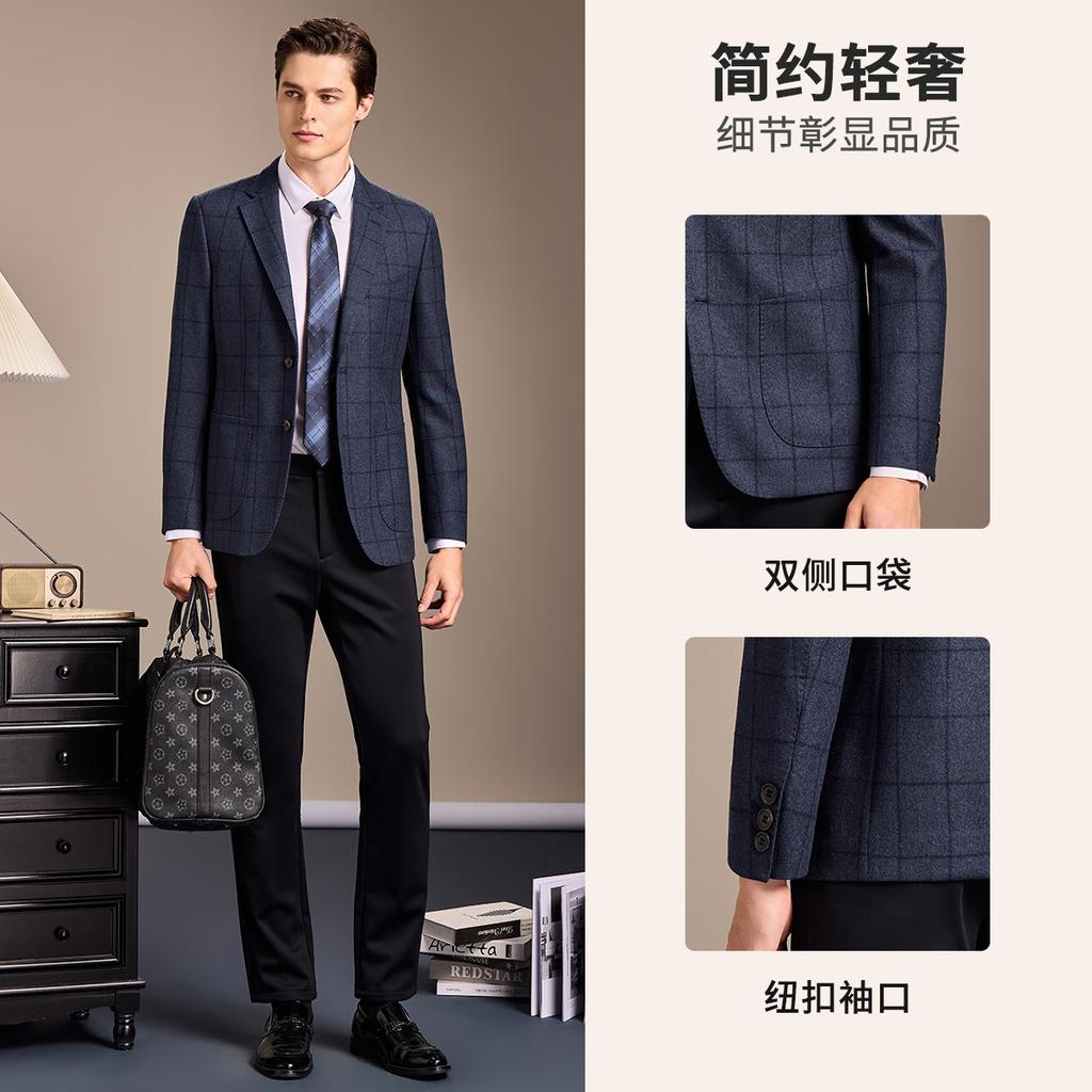 [Fine spun mulberry silk&wool] Autumn and winter casual woolen suit men's color woven plaid light luxury single suit jacket