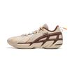 LiNing 4.5 Men's ABFU049-4