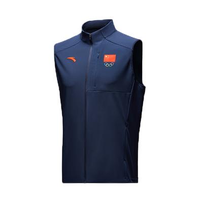 Men's ANTA Vests Men's Midnight Blue Stand Collar Thin Other