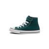 All Star 1V Non-slip Lightweight High-Top Kids Canvas Shoes Green Children Aged 3-7 Years Old A04724C303