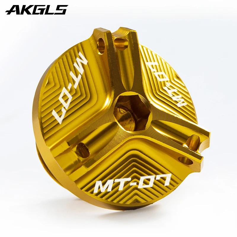Engine oil filler cap protection accessories For YAMAHA MT07 MT-07 FZ07 MT 07 2014 2015 2016 2017 2018 2019 2020 2021 2025