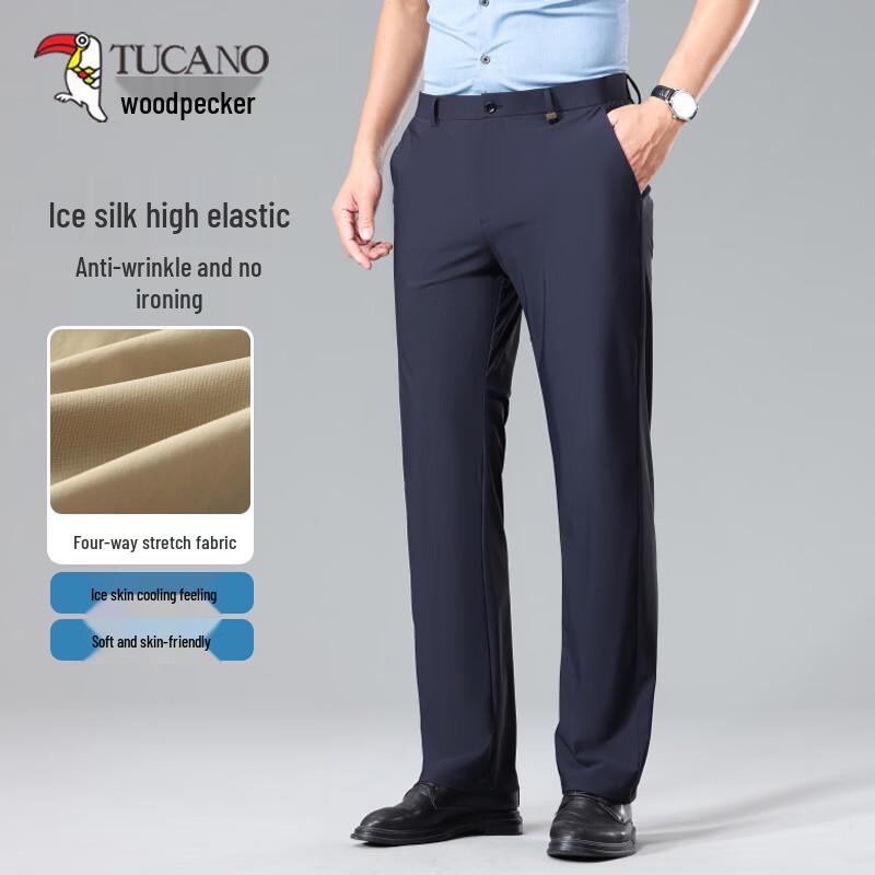 TUCANO Men s Ice Silk Quick-Dry Straight-Leg Casual Business Trousers 29