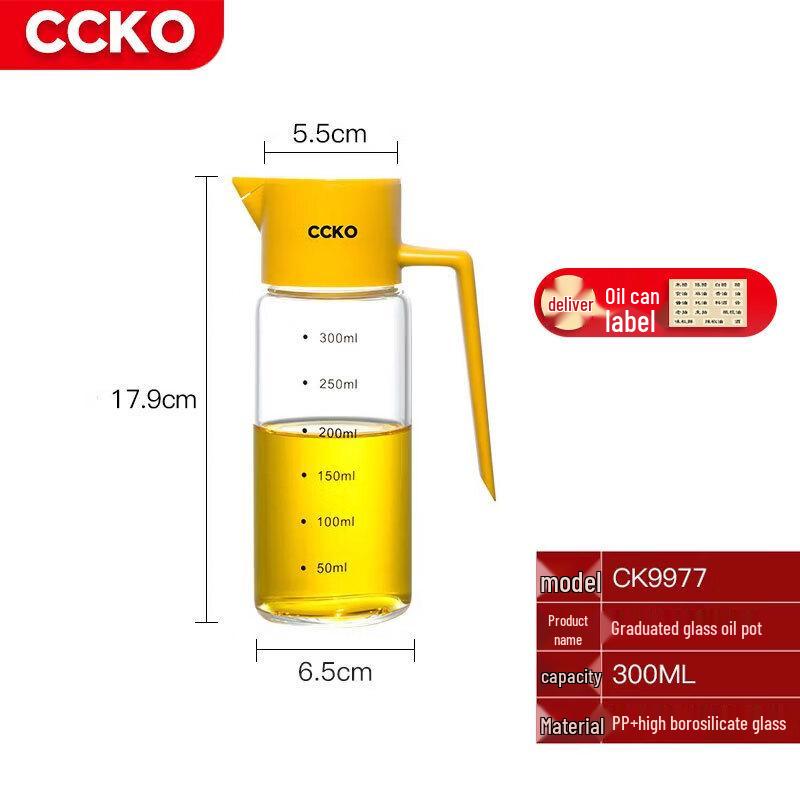 CCKO Automatic Gravity Oil Dispenser