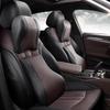 Seat Cover for Nissan Qashqai, Sylphy, Sunny, X-Trail, Tiida, Teana - 14th Gen