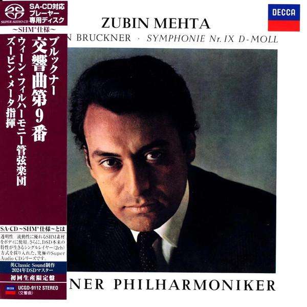 

CD ZUBIN MEHTA, WIENER PHILHARMONIKER - Bruckner Symphony No 9 (Limited Edi UCGD9112 UNIVERSAL MUSIC 2024 Japan Classical