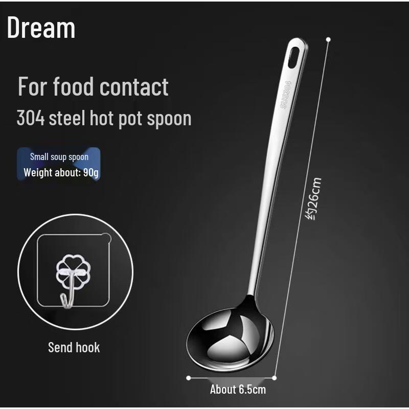 HANDUNYOU 304 Stainless Steel Small Long-handled Soup Spoon