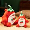 Red Pepper Shark Plush Toy Children Sleeping Pillow Funny Doll Machine Doll Batch Doll