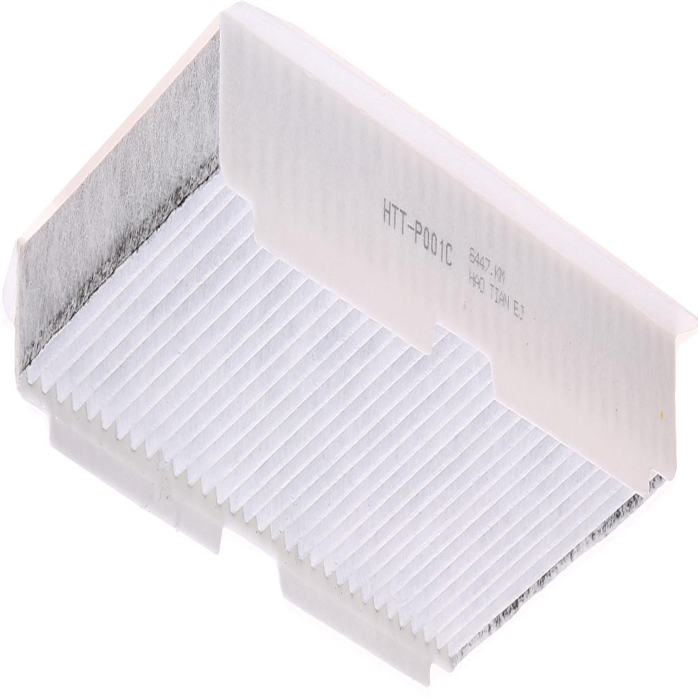 

Car Cabin AC Air Condition Filter For PEUGEOT (DF-PSA) 307 CROSS 1.6 2013-2016 NFP (EC5) 308 RCZ 408 C4 C-TRIOMPHE OEM 6447.KM HTT-P001C