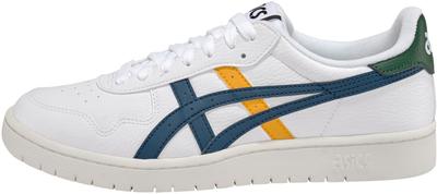 Japan S Sneakers