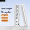 Magnetic Stylus Pen Storage Box