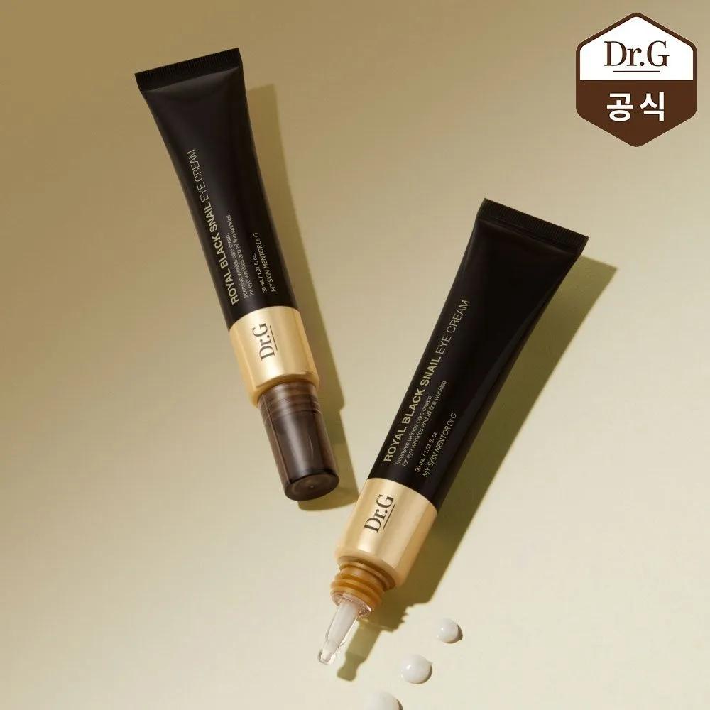 [1+1] Royal Black Snail Eye Cream 30ml