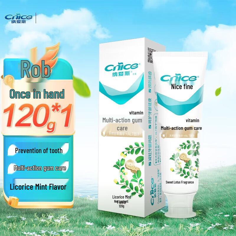 Nice Multi-Effect Gum Care Toothpaste