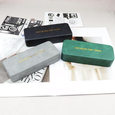 Minimalist High-End PU Leather Eyeglass Storage Box - Large, Portable, Anti-Pressure Design