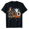 Boo Grusige Eule Kürbis Geist Lustiges Halloween Kostüm T-Shirt Halloween Nacht Kostüm Neuheit Geschenk Damen Unisex Herbst Grafik T-Shirt Top