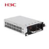 H3C PSR75-12A 75W AC Power Module