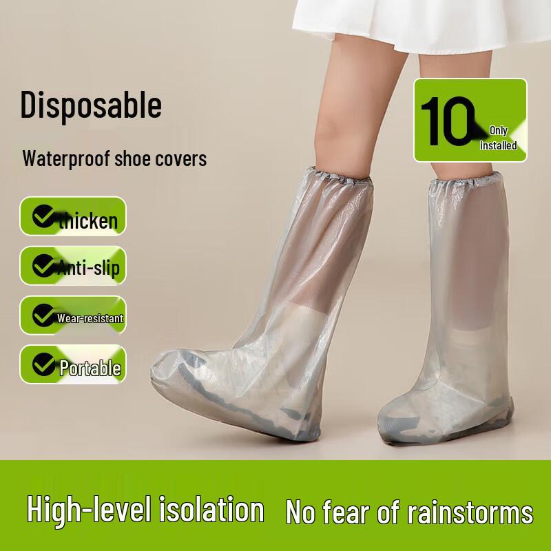 Pomelo Town Waterproof Shoe & Boot Covers