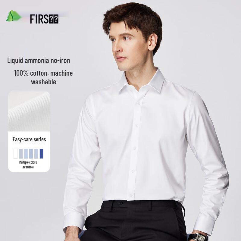 Shanshan Men s Non-Iron Long-Sleeve Cotton Shirt XL